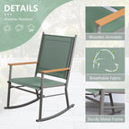 Chaises à bascule d'extérieur pour 2 personnes