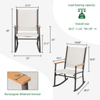 Chaises à bascule d'extérieur pour 2 personnes