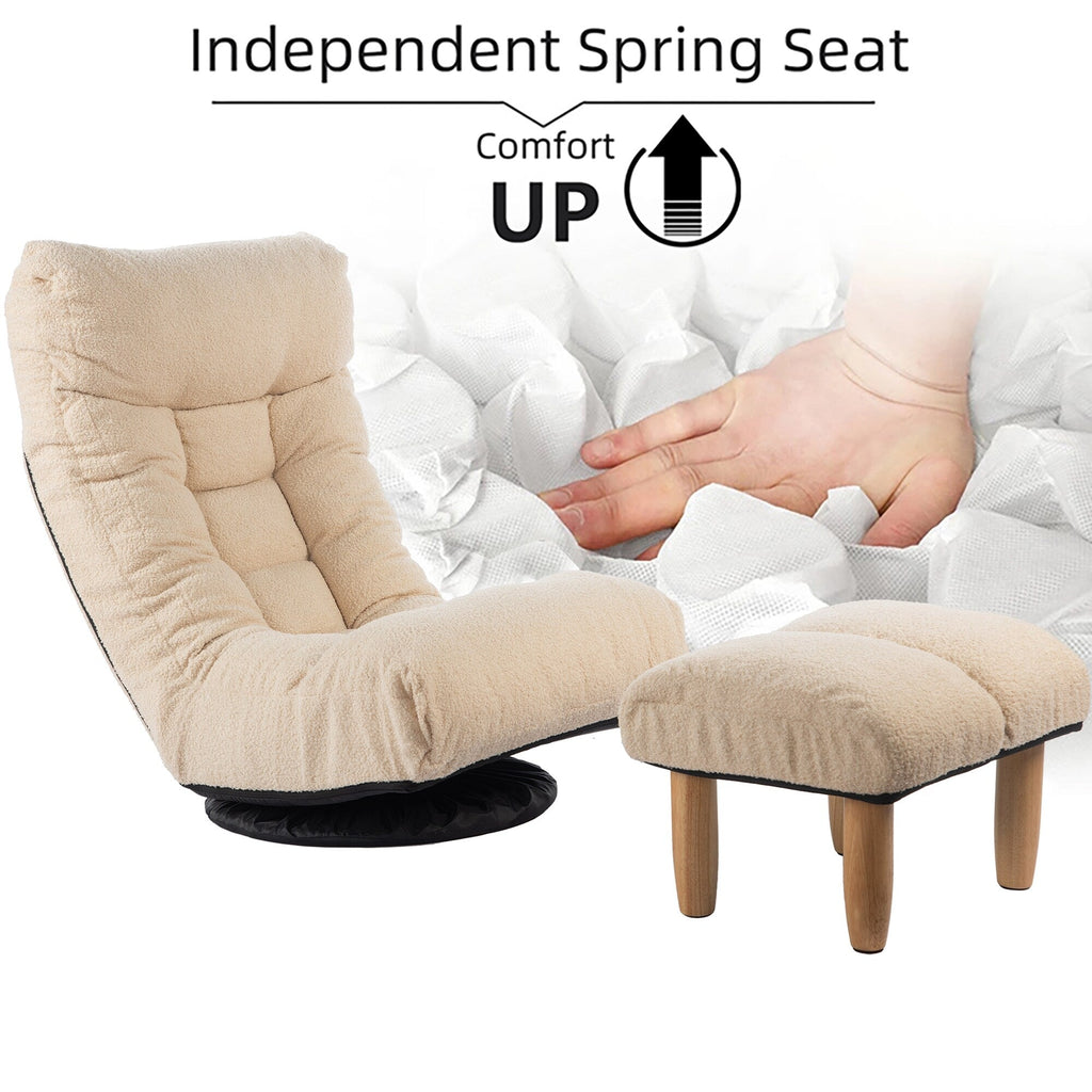 Fauteuil inclinable manuel pivotant à 360°, rembourré en tissu boucle beige, sans accoudoirs, avec pouf, appui-tête et dossier réglables
