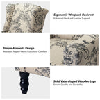 Fauteuil inclinable manuel Damaris de style milieu de siècle avec dossier à oreilles, lot de 2 par HULALA HOME